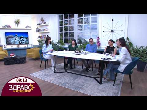 Здраво Македонијо -30.03.2026 - дел 1