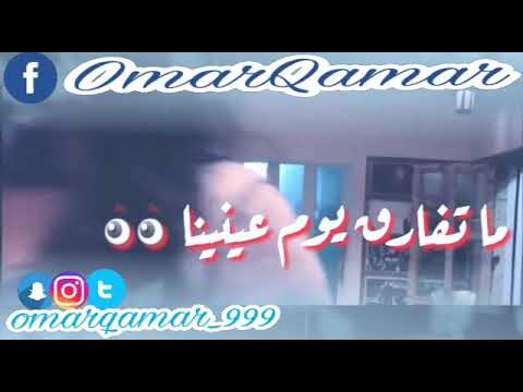 حالات واتس سودانيه صفوت الجيلي