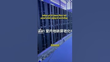 How to install smart #interactive led dance floor screen panels? #dancefloorled #leddancefloortiles