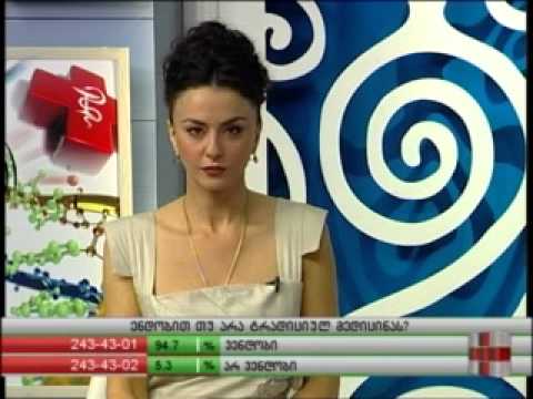 ექიმის საათი