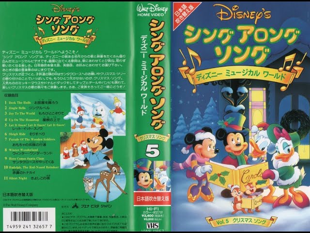 ディズニー　クリスマス名曲集　LPレコード　昭和レトロ ディズニー ミッキー クリスマスキャロル ピクチャーレコード