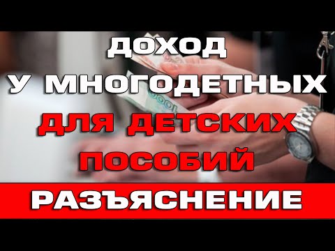 Video: Кооперативдик окууда позитивдүү көз карандылык деген эмне?