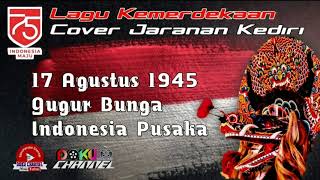 Lagu Kemerdekaan Jaranan 2020 Glerr \ Cocok Buat Cek Sound