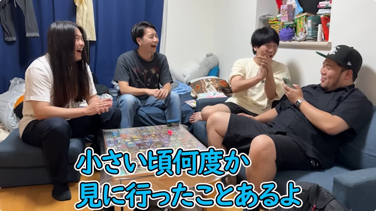 まさかの再登場・伏線回収集【僕らの別荘】