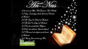 سورة الناس.Holy Quraan  " Surah An-Nas