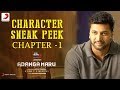 Adanga Maru - Character Sneak Peek | Jayam Ravi | Raashi Khanna | Sam CS | Tamil Trailers 2018