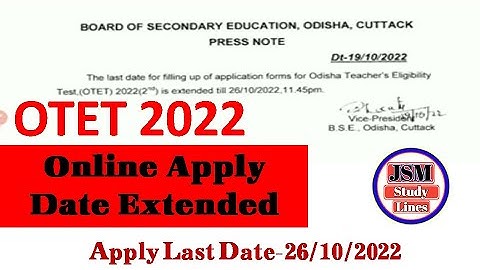 OTET 2022 || online exam date extend || apply last date 26/10/2022 || apply last date extended ||