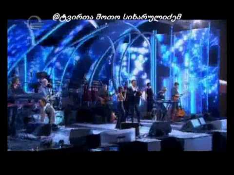 DUETI GEORGIA - Прощай იურმალა ახალი ტალღა 2013