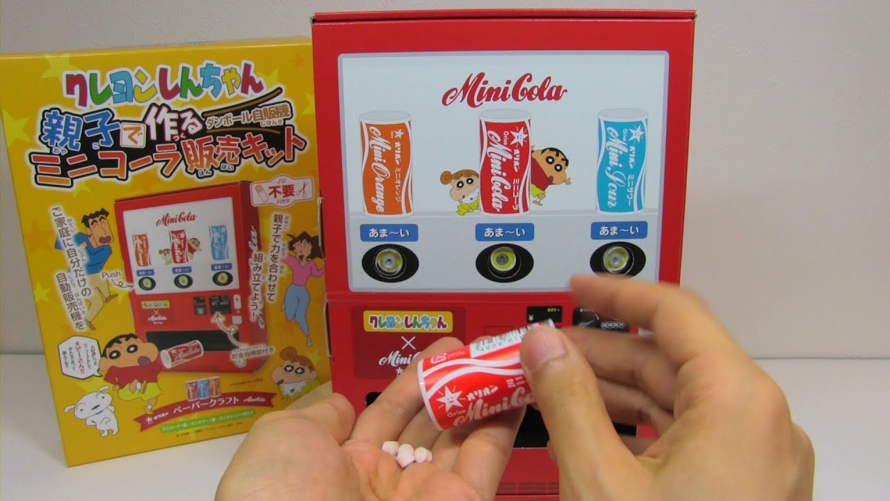 Shinchan Vending Machine Paper Craft Making Kit