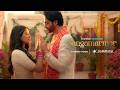 Hotstar Specials: Sangamarmar | Coming Soon | JioHotstar