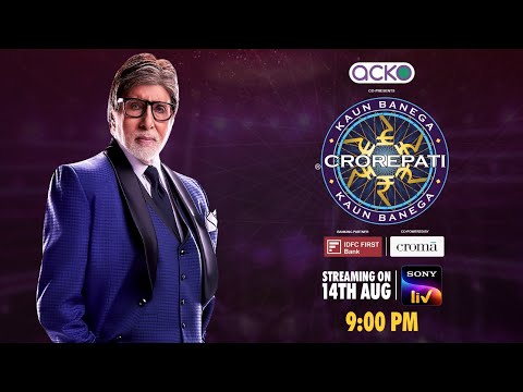 KBC 15 | Amitabh Bachchan| Streaming from Aug 14 | Sony LIV
