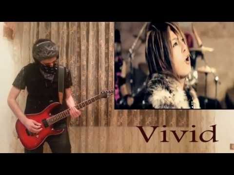 Vivid 69-II Guitar Cover (ヴィヴィッド)