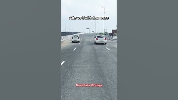Alto vs Swift drag race ✅ #alto #swift #dragrace #shotsvideo #shots