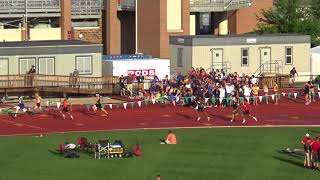 2018 OHSAA STATE SEMI'S 6 1 2018   BOYS 4X200M RELAY