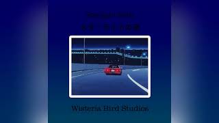 Starlight Path - A Wisteria Bird Studios City Pop Original