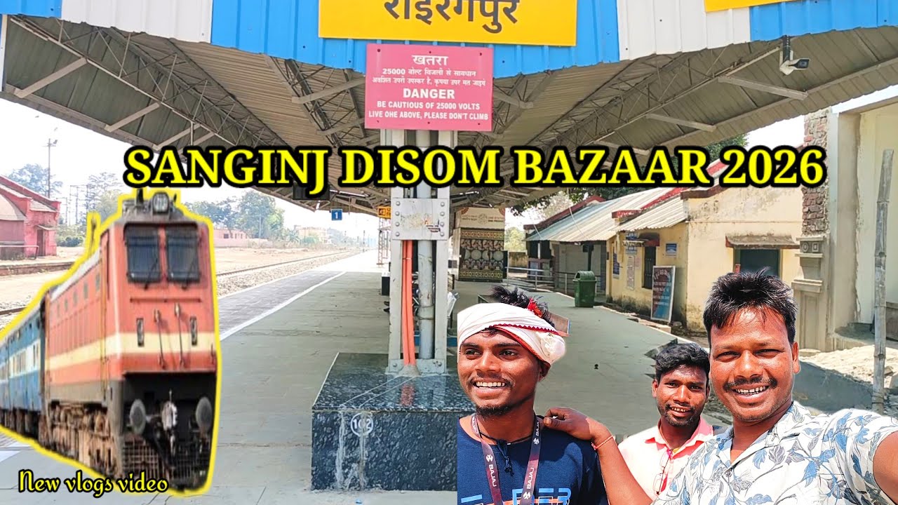 Sanginj Disom Bazaar 2026//rairangpur railway station ticket agu kea le//Santali vlogs video 