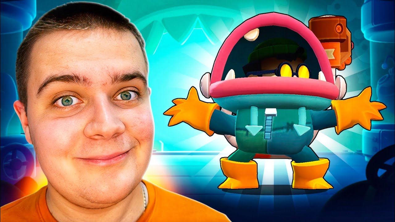 ДОЖДАЛСЯ ГЛОУБЕРТА