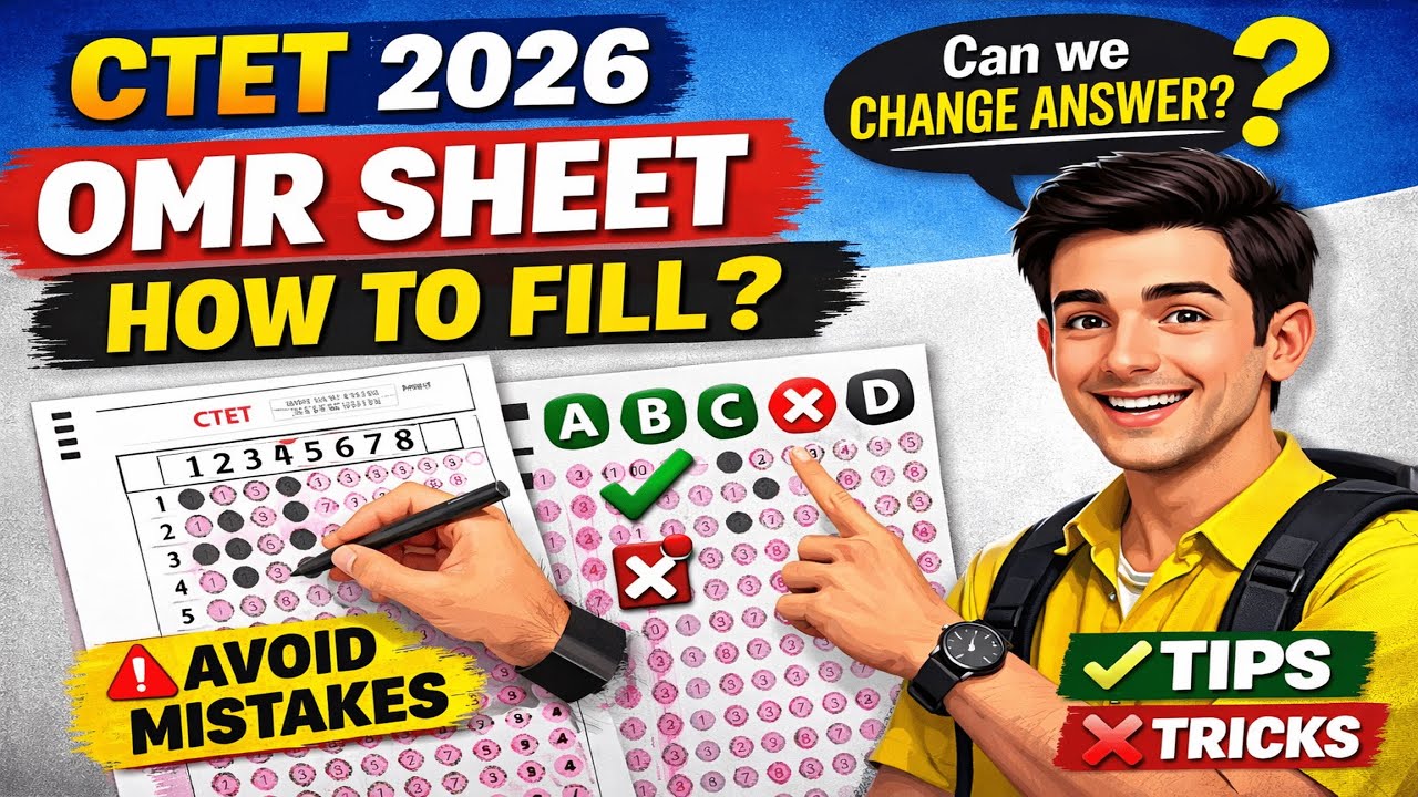 CTET 2026 OMR Sheet Kaise Bhare? | Complete Step-by-Step Guide | Avoid Common Mistakes