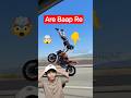 आदमी नहीं Superman है 🤯😱 ? | Dangerous Stunt Bike Reaction 🤯 #bikestunts #dangerous