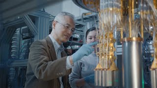 A Quantum Future for All