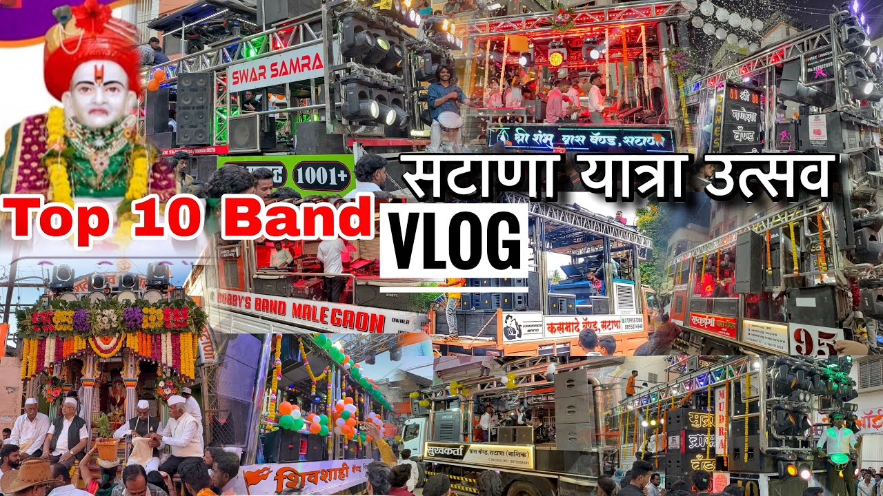 Vlog Top 10 Band 2k25 