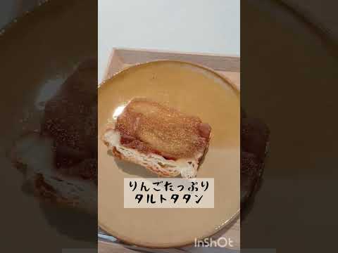 葛尾村にある「いることcafeしずく」とても静かな・・そして、居心地の良い小さな村にあるアーティストさんがやってるカフェでした💛ランチも美味しかった。 #ランチ#葛尾村#葛尾村カフェ