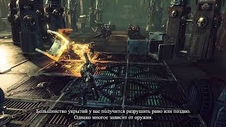 Warhammer 40,000: Inquisitor - Martyr — трейлер «Разрушения» Warhammer 40,000: Inquisitor - Martyr — трейлер «Разрушения»