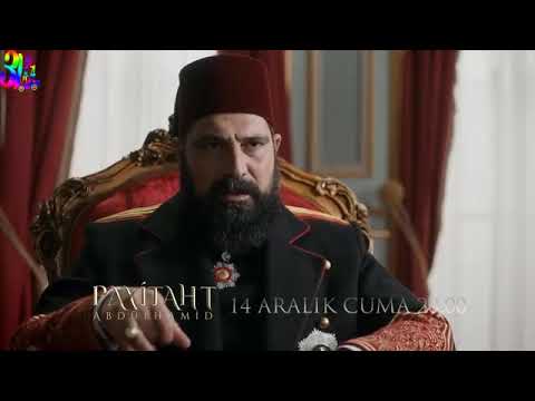 اعلان الحلقه ٦٥ مسلسل السلطان عبد الحميد الثاني