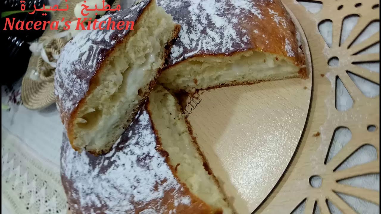 Recette Lamona / La Mona Tarte Tropézienne  -وصفة لامونة بالكريمة خفيفة وهشة ماراحش تستغناي عليها