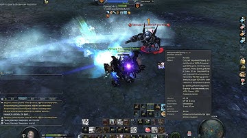 Aion 4.8 PVP Aethertech vs Aethertech