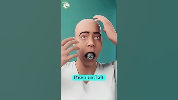 How A Light Bulb Can Trap Your Jaw 🤯 | #viral #shorts