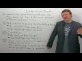 End of video