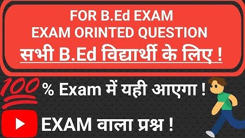 #What is difference Or Compare & contrast between reasoning and analysis. @anujinspiresindia7675