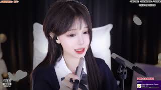 ASMR丨尤优Baby丨2023-04-22