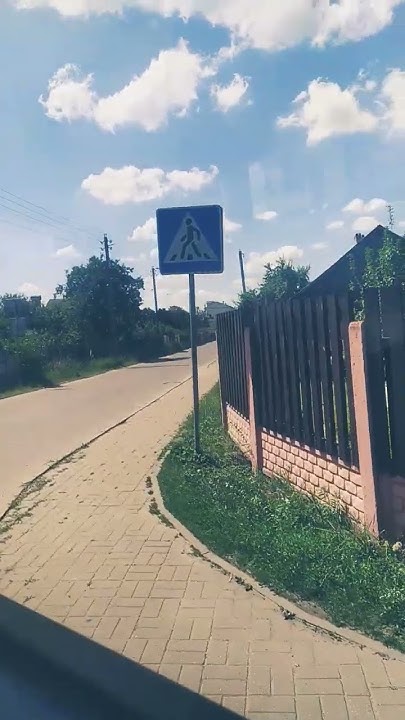 город Лунинец - YouTube