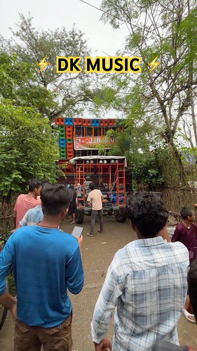 DK MUSIC 😱⚡️🔥 KHAPARAPADA BHALUKUNI BHASANI 2025 🙏 HERD BASS 🎧#dk #music