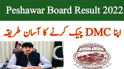 Peshawar board DMC check Karne ka tarika 2022 | Peshawar Board result 2022