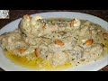 Restaurants style dry fruit chickendry fruit chicken recipechicken recipesdarakhshan ki dish