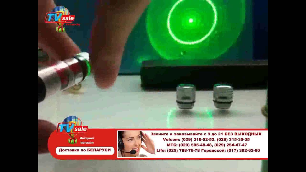 Green laser Pointer с пятью насадками tv sale by
