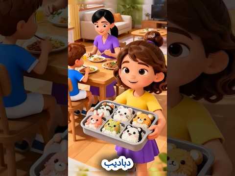 أخي يكره الأرز وها ما فعلته       