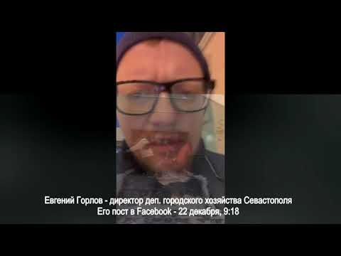 YouTube видео