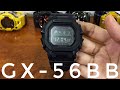 G-Shock BLACK OUT BASIC KING - GX-56BB-1JF NON-MB6 version watch - USED