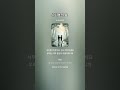그리움의 숲