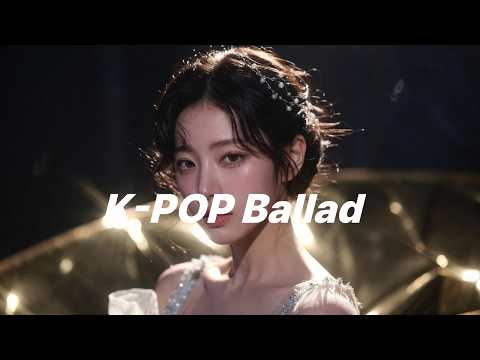 유일한 소원 하나 | Emotional Korean Ballad | 슬픈 사랑 노래 | #감성발라드