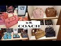 COACH Outlet Handbags *Up to 80% Off SALE | Shop With Me