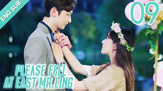 Eng Sub Please Feel At Ease Mr Ling 12 Zhao Lusi Liu Te 一不小心捡到爱 Youtube