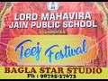 Lord mahavira jain public school  teej celebration  2019