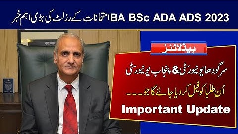 Important Update for Result Awaited Students of BA BSc ADA ADS 2023 Exams | PU UoS