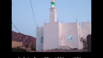 صلاة المغرب : القارئ عبدالرحمـٰن الحدّاد..١٤٤٧/٦/٢٥ه