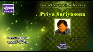 Miniatura de vídeo de "Pathum Pirila (Unplugged)  -  Priya Sooriyasena"